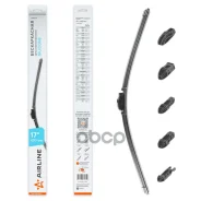 ����� ���������������� ��������� Silicone 430�� (17) 5 ��������� (Awbbs005) Airline ���. awbbs005 AWBBS005 ����