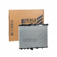 �������� ��������� Citroen C-Elysee/ C3 I/ C3 II/ C4 I/ C4 II/ C5 I/ C5 II/ C5 III/ DS3/ DS4/ DS5- P KALE ���. 350745 350745 ����