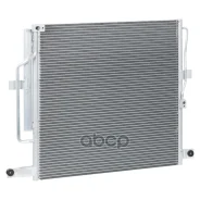 �������� ������. ��� �/� Haval H9 (17-) (LRAC 3029) Luzar ���. lrac-3029 LRAC3029 ����