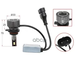 ����� (HIR2/ LED/ ��������/ 12� 70�� 6300��) Sat ���. ST-HIR2-LED STHIR2LED ����