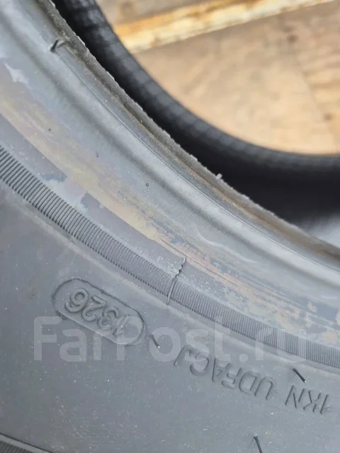 Trazano Zuper Trek Z-203. ������, 2026 ���, ����� ����