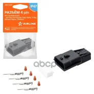 ������ 4 pin ��� �������� ��� ������� ��������� ���� Vesta, X-Ray, Renault Kaptur, Sandero Airline ���. AECC401 Airline AECC401 ����