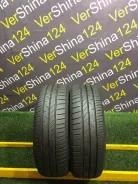 Toyo Tranpath mp7