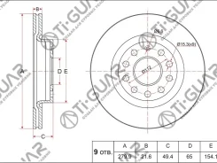 ���� ��������� /�������� /Tiguar ��� AUDI A3 S3 20082013, Scoda Octavia 20042013; 280/22��; TG1K0615301AK RN1179 1K0615301AC 1K0615301AC Tiguar TG1K06...
