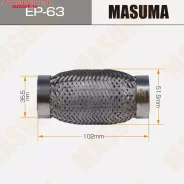 ����� ��������� 35*100 EP-063 Masuma EP063 ����