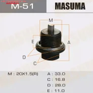 ���� ������������ M-51 Sub 20�1.5mm + ������ Masuma M51 ����