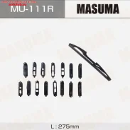 ������� ������ (275 mm) MU-111R Masuma MU111R ����