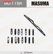 ������� ������ (375 mm) MU-115R Masuma MU115R ����
