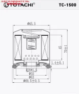 ������ �������� TC-1500 Totachi TC1500 ����