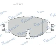 ��������� ������� AUDI MBF015281 Mando MBF015281 - MBF015281 ����
