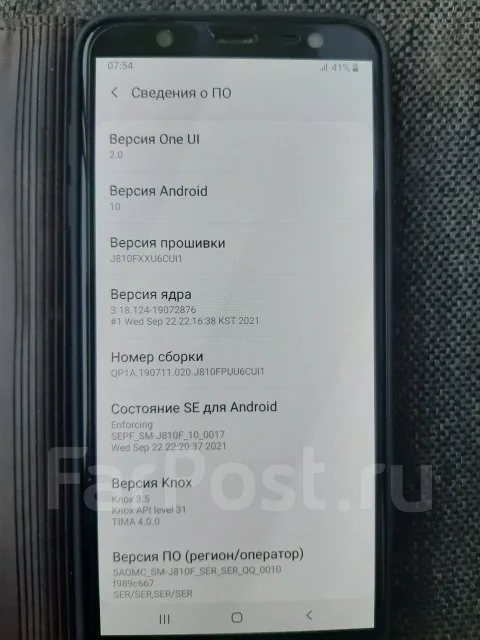 Samsung Galaxy J8. �/�, 32 ��, ������, 3G, 4G LTE, Dual-SIM ����