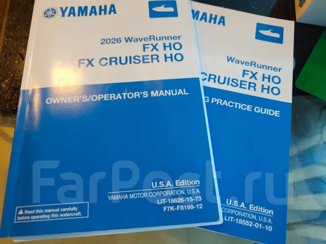 Yamaha FX HO. 2026 ��� ����