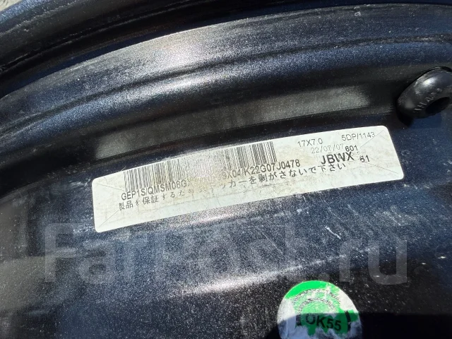 TRG. 7.0x17", 5x114.3, ET39, �� 60,1���. ����