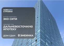 3-���������, ����� ���������� 3-� 15 ���. 1. �������, ���������, 115���.��., 15/24 ����. ��� ������� ����