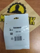 ������ �������������� 256-109 Bosal 256109 ����