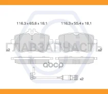 ������� ��������� �������� ������������ | ��� | 3501243 ����