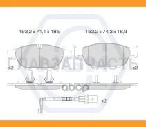 ������� ��������� �������� ������������ | ����� | AUDI A6 11-18 / A8 10-18 NGN 3501312 3501312 ����