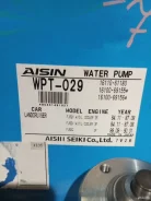 ����� ����� Toyota coaster land cruiser Aisin WPT-029 WPT029 ����