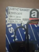 ����������� ��� 2AZ-FE Eristic EF00090 EF00090 ����