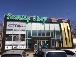 �������� ��������� � �� "��������". 653.7��&sup2;, ����� ������� ������ 7/2, �-� �����, 1/2 ����, ��� ������� 5%. ��� ������� ����