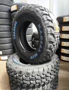 Trazano SL366. ����� mt, 2026 ���, ����� ����