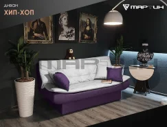 ������-������� ������. ������, (�) 184���, ��������������, ������� �������, ���� ��� ����� ����
