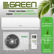 Green. 90��&sup2; ����