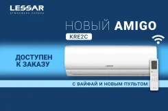Lessar. 20��&sup2; ����