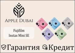 Fujifilm Instax Mini SE. ��� ����� �� ������������ ����