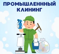 �������, ���������. �� ����� �. �. ����� ������������� 2 ����