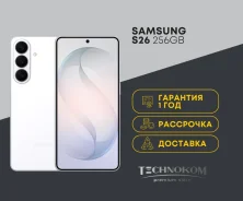 Samsung Galaxy S26. �����, 256 ��, �����, 3G, 4G LTE, Dual-SIM, ����������, NFC, eSIM, ������� �������, 5G ����