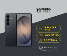 Samsung Galaxy S26. �����, 512 ��, ������, 3G, 4G LTE, Dual-SIM, ����������, NFC, eSIM, ������� �������, 5G. ��� ����� �� ���������� ����