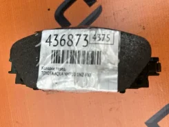 ��������� ������� Toyota AQUA 0446552320 NHP10 1NZ-FXE, �������� 0446552320 ����