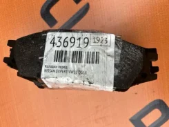 ��������� ������� Nissan Expert AY040NS072 VW11 QG18, �������� AY040NS072 ����