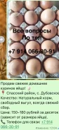 ����. ����