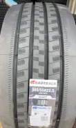 Pegasus SL007. �����������, ����� ����