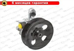 ����� ��� Hyundai Tucson TM (08-13) / iX35 TM, LM (13-15) / KIA Sportage SL (10-13) H1215PA ����