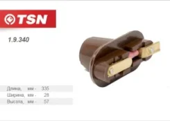 ������� ���-53 � ���������� �����. TSN1.9.340 19340 ����