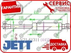 ����������� ��������� JETT V21-61311 � ��������� � ��������� [V2161311] V2161311 ����