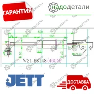 ����������� ��������� JETT V21-68148 ����� � ��������� � ��������� [V2168148] V2168148 ����