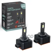 ����� ������������ D1S D-LED, 42��, 9000�� (4500�� x 2), 6500� (�����), 12�, �������� 2 ��. AUDI A3 2004-2010/AUDI A4 2004-2008/AUDI Q7 2006-2012/AUDI...