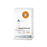 ����� SVS 12-55 ��. H11 ������������ (PGJ19-2) Standard +30% 0200004000 0200004000 ����