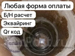 ������� �������, ��������. ����