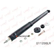 ����������� | ��� ����/��� | Lynxauto G11298LR G11298LR ����