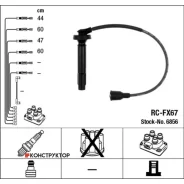 �������� �������������� �������� 6856 NGK-NTK RCFX67 RCFX67 ����