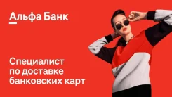 ��������-������-��������. �� �������� ����