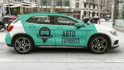 Smm-����������. ��� "����������". ����� �������� ������ 29� ����