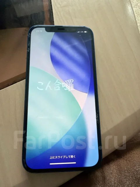 Apple iPhone 12. �/�, 128 ��, �����, 4G LTE ����