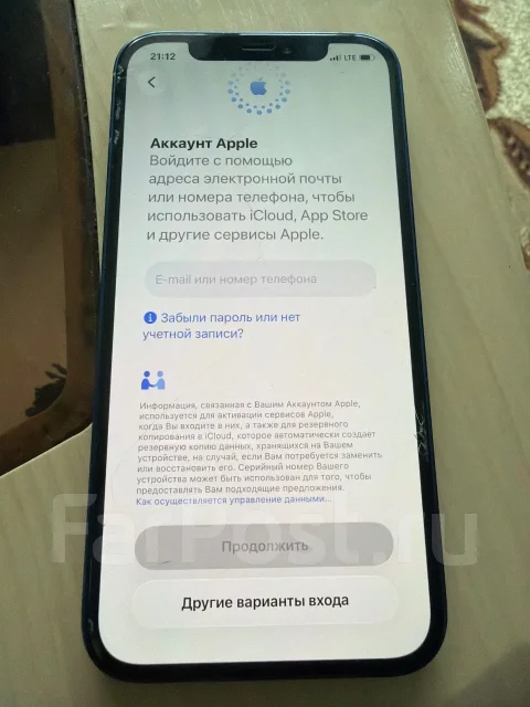 Apple iPhone 12. �/�, 128 ��, �����, 4G LTE ����