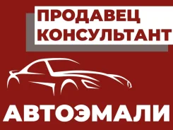 ��������-�����������. CarSan ��������� (��� "������� ��"). ����� ��������� 22 ���. 6 ����